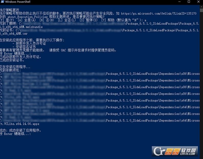 类似rx文件管理器,兑换代码,rx文件管理器破解版.