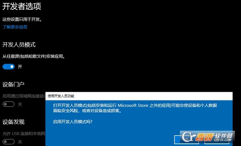 类似rx文件管理器,兑换代码,rx文件管理器破解版.