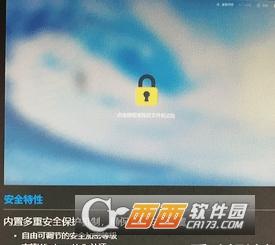 类似rx文件管理器,兑换代码,rx文件管理器破解版.