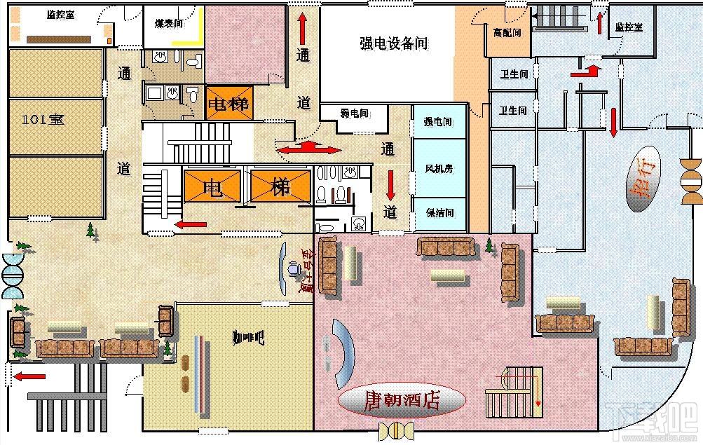 包租婆租赁管理专家,租赁管理软件