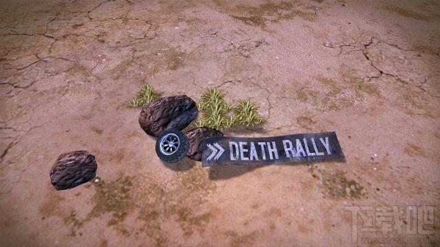 死亡拉力简体中文版,死亡拉力简体中文版下载