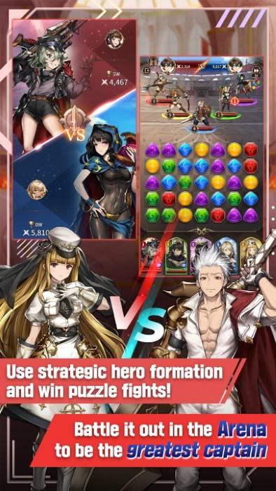 魔石骑士团手游下载,魔石骑士团,三消手游,冒险手游