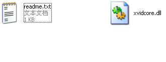 xvidcore.dll,xvidcore.dll下载,xvidcore.dll官方版