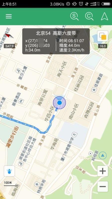 步行者坐标导航app下载,步行者坐标导航手机版