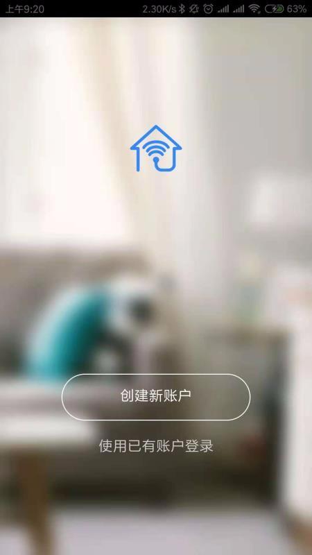 智能精灵app下载,智能精灵手机版
