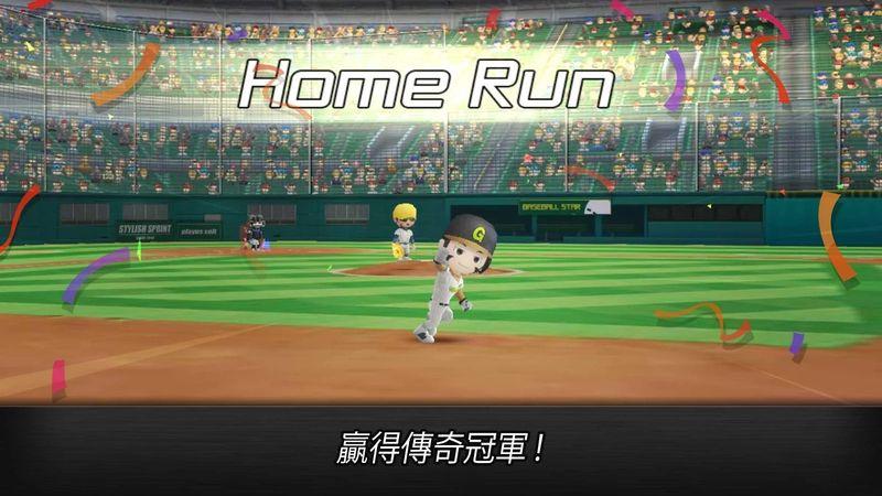 棒球英雄游戏(baseball star)下载,棒球英雄,体育游戏,棒球游戏