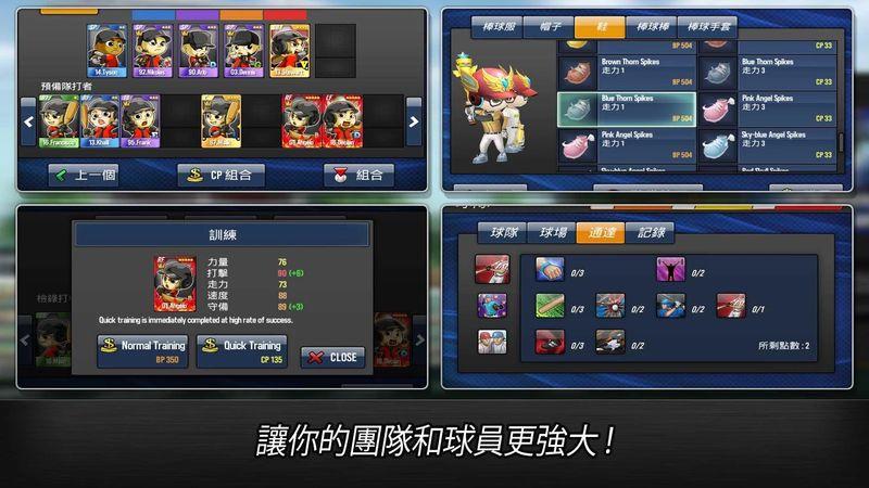 棒球英雄游戏(baseball star)下载,棒球英雄,体育游戏,棒球游戏
