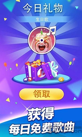 钢琴块2圣诞版破解版下载,钢琴块2,节奏游戏,手指游戏