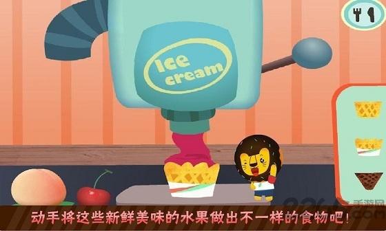 宝贝吃水果手机版下载,宝贝吃水果,休闲游戏,益智游戏