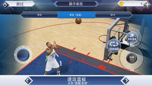 nba2k22手机版下载,nba2k22,篮球游戏,体育游戏