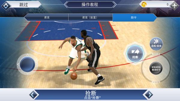 nba2k22手机版下载,nba2k22,篮球游戏,体育游戏