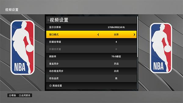 nba2k22手机版下载,nba2k22,篮球游戏,体育游戏