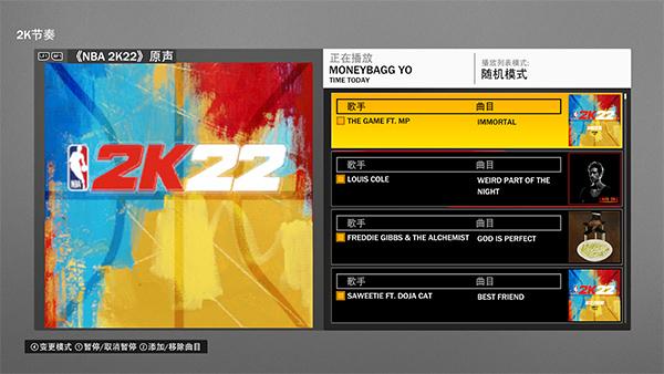 nba2k22手机版下载,nba2k22,篮球游戏,体育游戏