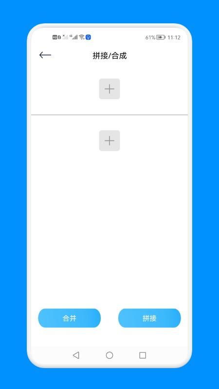 免费语音提取文字软件下载,免费语音提取文字,语音app,转换app