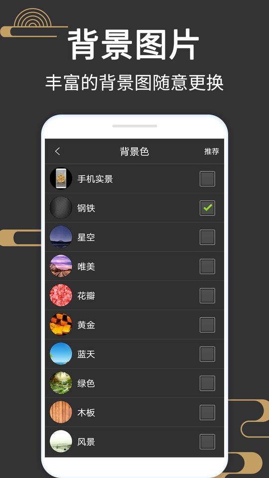 罗盘指南针518app(改名大宇罗盘指南针)下载,罗盘指南针518,罗盘app,指南针app
