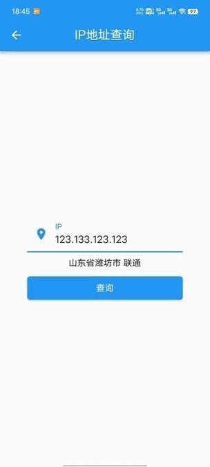 超级实用工具包最新版下载,超级实用工具包,工具app